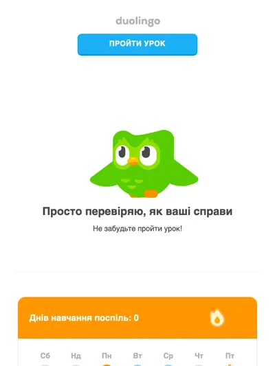 Агов, мене чути?